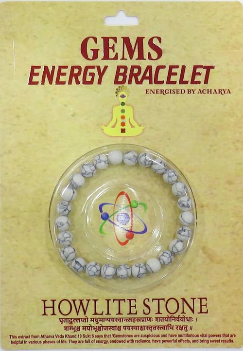 Howlite Stone Bracelet
