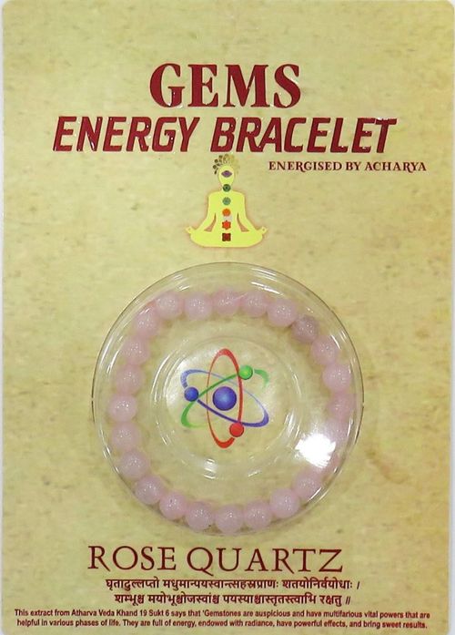 Rose Quartz Bracelet