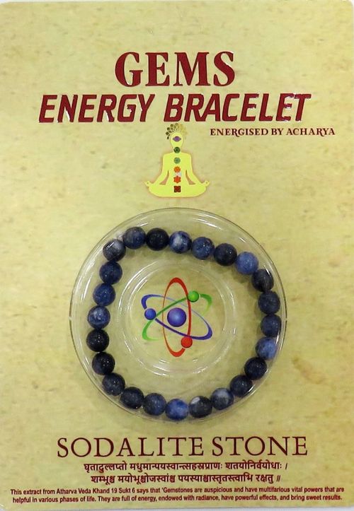 Sodalite Stone Bracelet