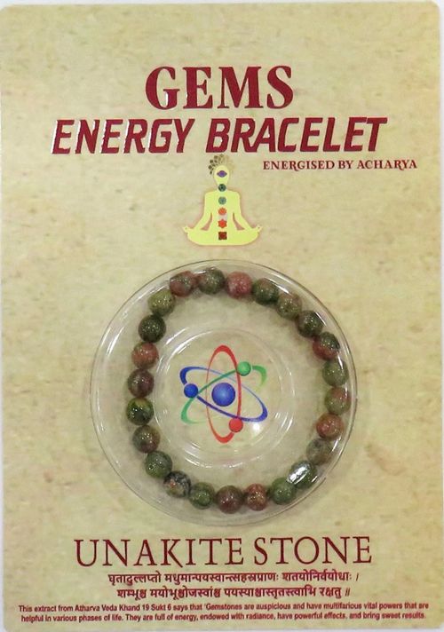 Unakite Stone Bracelet