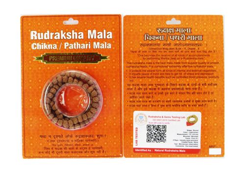 5 Mukhi Pathri Rudraksha Mala