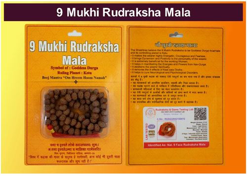 9 Mukhi Rudraksha Mala Indonesian