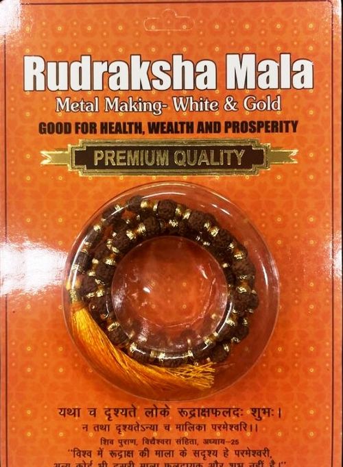 Rudraksha Metal Mala With 72+1 Beads