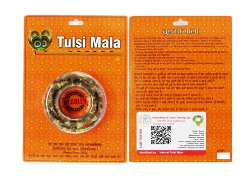 Tulsi Mala Regular