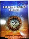 Rudraksha Energy Bracelet thumbnail 1