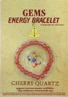 Cherry Quartz Bracelet thumbnail 1