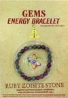 Ruby Zoisite Stone Bracelet thumbnail 1