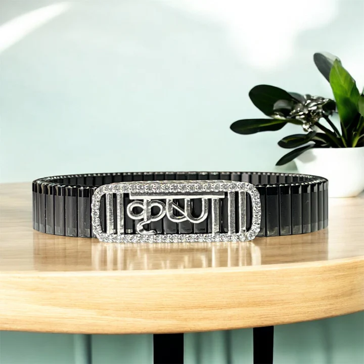 925 Silver Krishna Bracelet | “Krishna” Text Motif with Iced Border product image