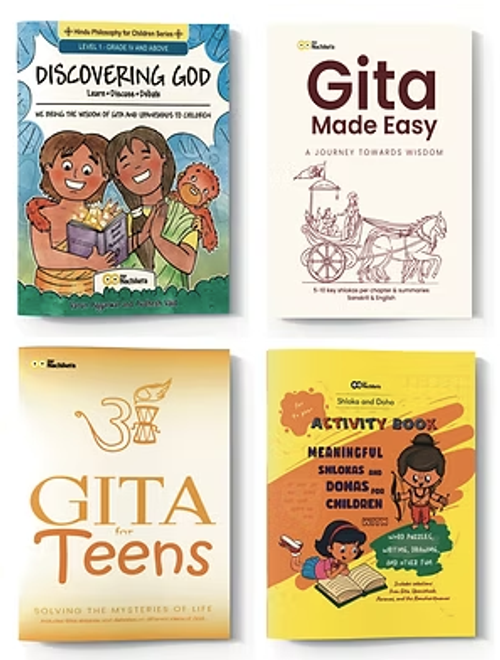 Gita Teen Collection (12+ yrs)