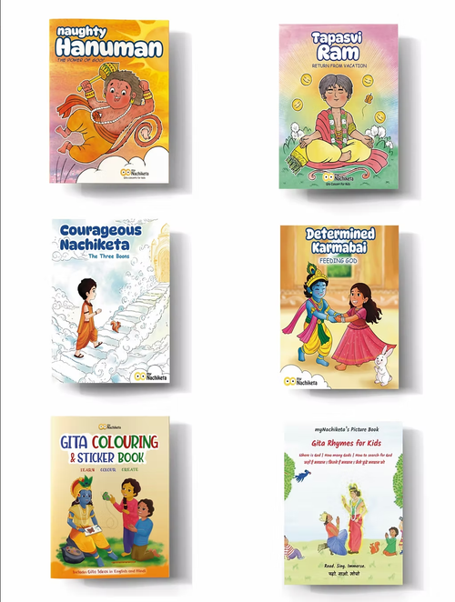 My First Gita Pack (1-5 yrs)