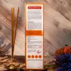 Oasis Flora Incense Sticks - Niryas thumbnail 3