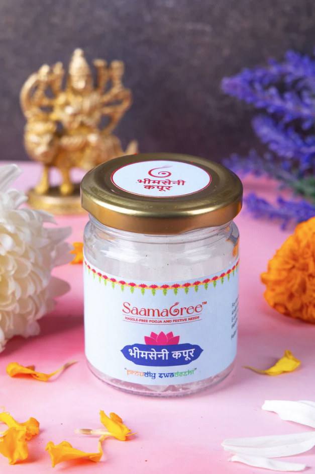 Bhimseni Kapoor product image