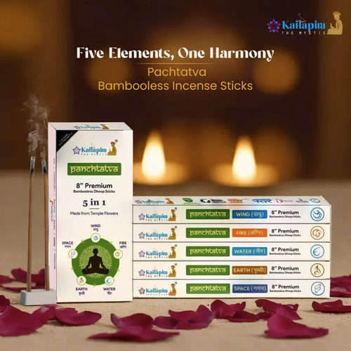 Panchtatva 5 in 1 Element Series | Bamboo-Less Incense Sticks (Pack of 4 )