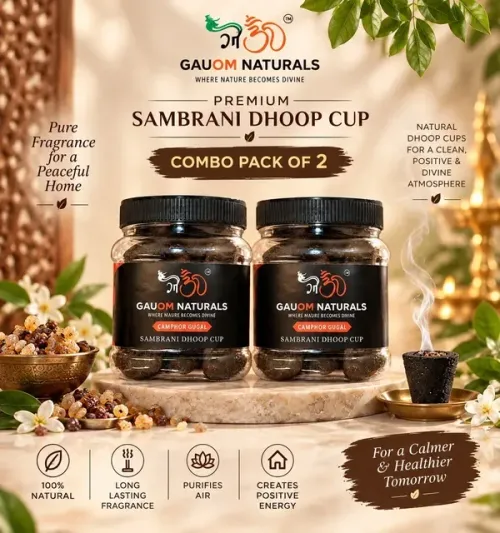 Camphor Gugal Sambrani Dhoop Cups (Pack of 2)