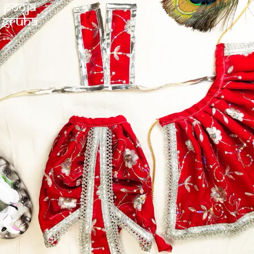 Rohini Radha Krishna Lehenga & Dhoti Set
