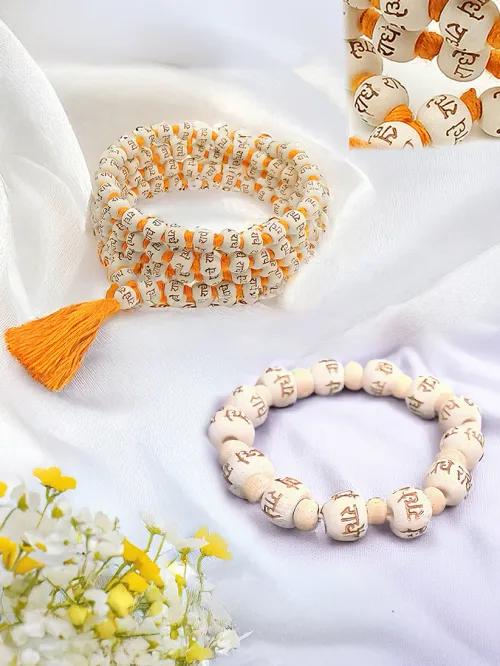 Radhe Mala (54 beads) + Radhe Bracelet Combo