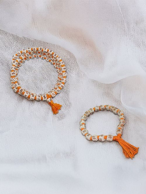 Hare Ram Mala (54 beads) + Bracelet Combo