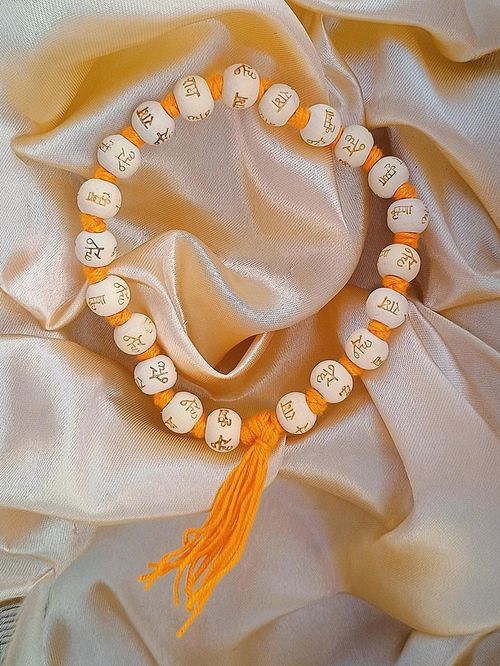 Hare Krishna Hare Ram original Tulsi Bracelet