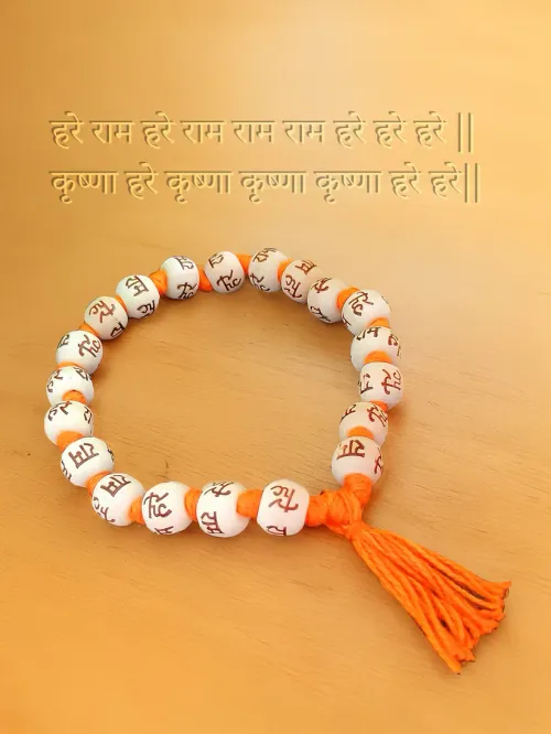 Hare-Ram Tulsi Bracelet