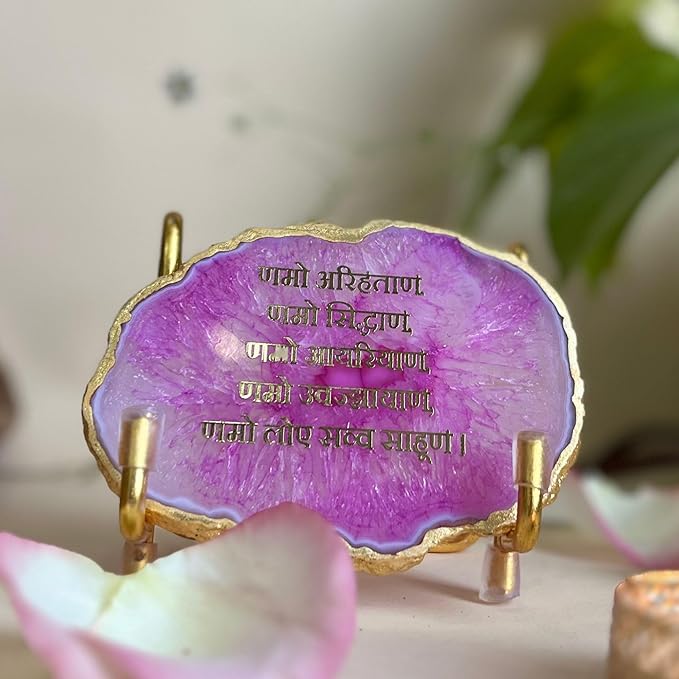 Namokar Mantra Metal Holder with Pink Agate Festive Home Décor Showpiece Perfect Temple Decorative product image