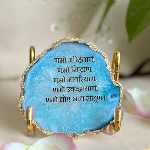 Namokar Mantra Metal Holder with Turquoise Agate Festive Home Décor Showpiece 
