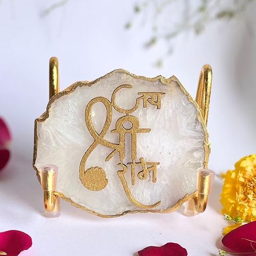 Handmade Jai Shree Ram White Agate Stone with Metal Stand Religious Home Décor Ideal Cooperate Gift