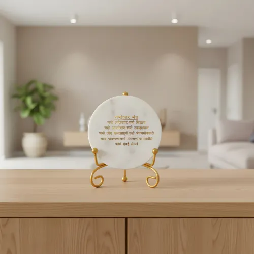 Marble Namokar Mantra Showpiece With Metal Stand