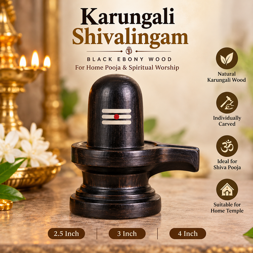 Karungali Shivalingam Statue | Black Ebony Wood Shivling Idol for Home Pooja & Worship
