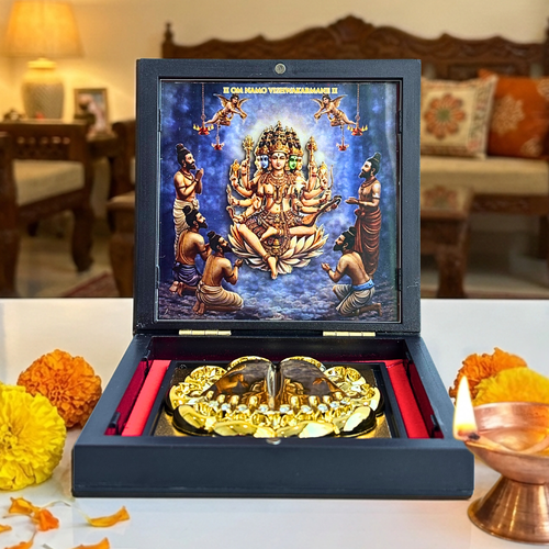 Vishwakarma 3D Prayer Box | Divine Blessings for Work, Craft & Prosperity