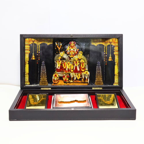 Khandoba 3D Prayer Box | Golden Paduka Set with Devotional Frame & Mantra 
