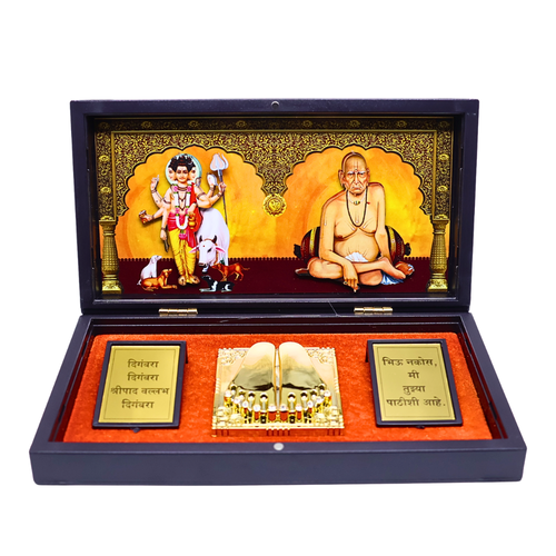 Dattaguru Parivar & Swami Samarth Prayer Box with Golden Paduka Set