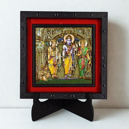 Shree Ram Darbar Table Top Photo Frame | Ideal for Gifting & Daily Puja