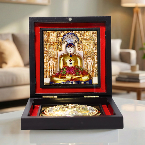 Parsvanatha 3D Prayer Box | Golden Plated Charan Paduka | Ideal for Gifting & Daily Puja