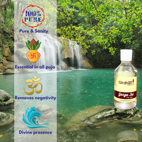 Ganga Jal ( Pack of 5 ) 