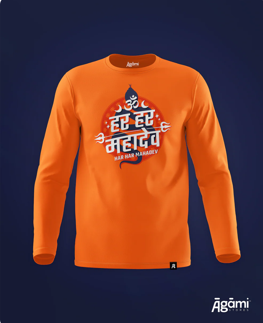Har Har Mahadev Full Sleeves Tshirt - Orange product image