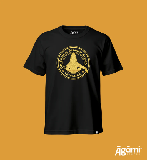 Ayyappa Tshirt - Black | Regular Fit