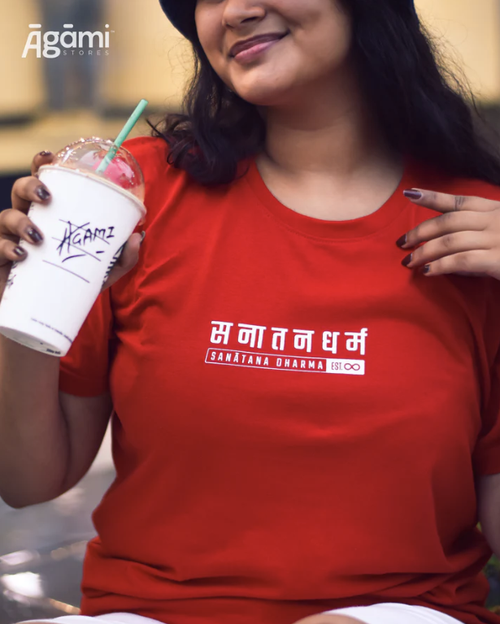 Classic Sanātana Dharma Tshirt - Red | Regular Fit