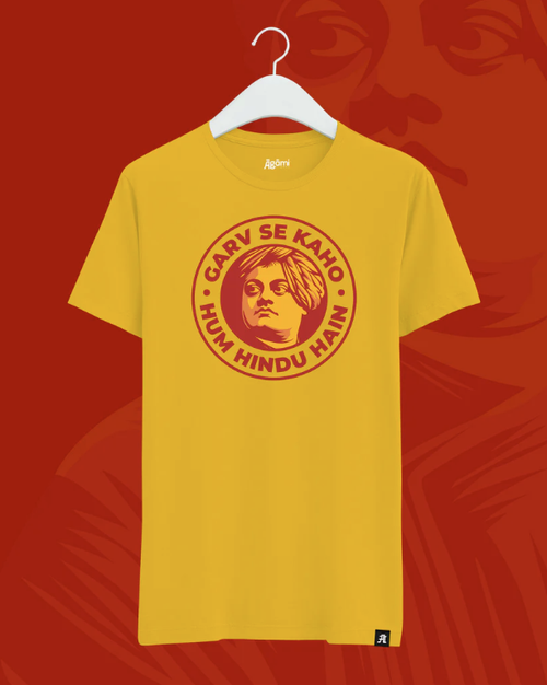Garv Se Kaho Hum Hindu Hai Tshirt - Yellow | Regular Fit