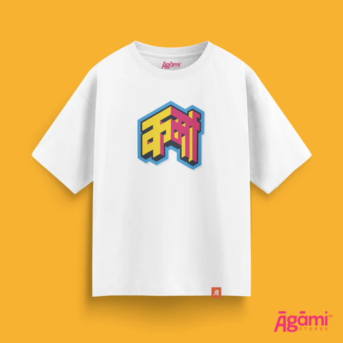Karma Tshirt - White | Oversized Fit