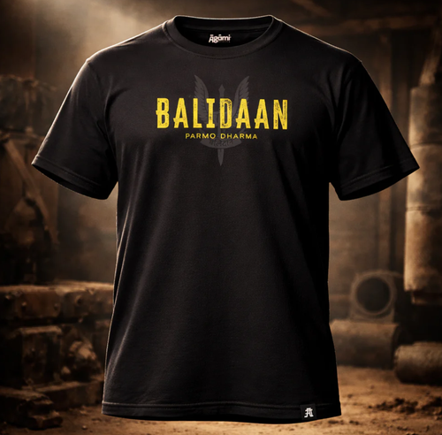 Balidaan Parmo Dharma - Black