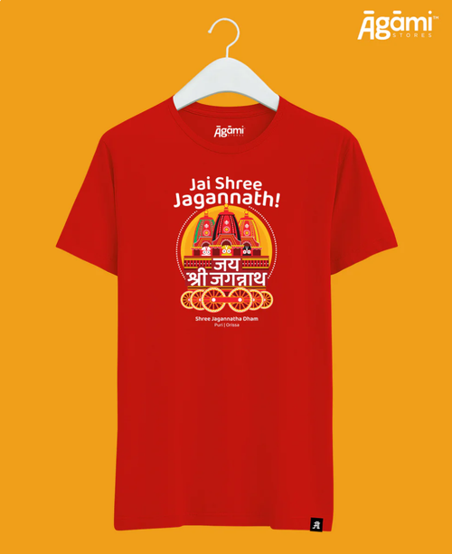 Jai Shree Jagannath Rath Tshirt - Red