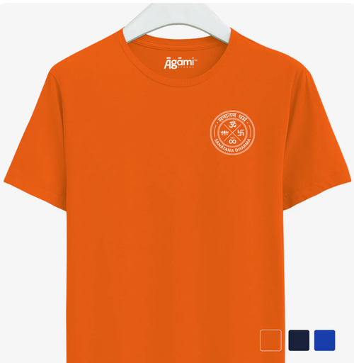 Sanatana Dharma Emblem - Orange