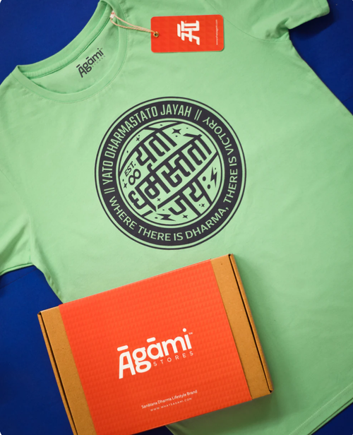 Yato Dharmastato Jayah - Mint Green