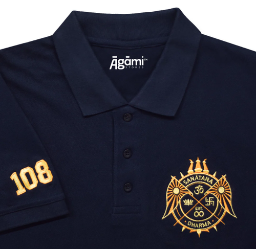 Sanātana Dharma Polo Neck Tshirt | Navy Blue