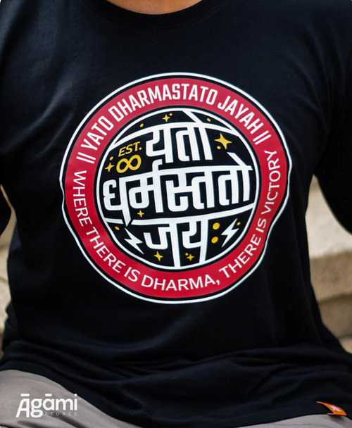 Yato Dharmastato Jayah | Black - Full Sleeves