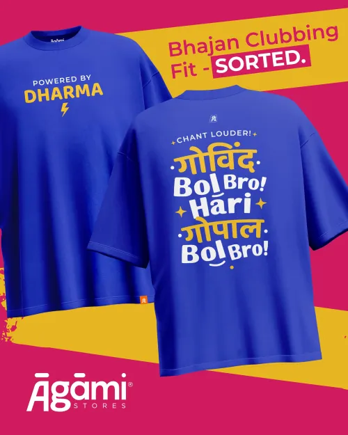 Powered by Dharma Govind Bol Bro T-Shirt - Electric Blue