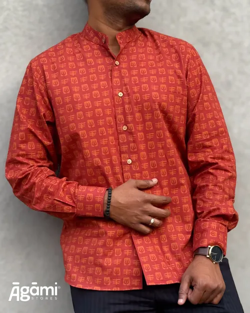 Printed Shiva Full Sleeves Shirt - Maroon