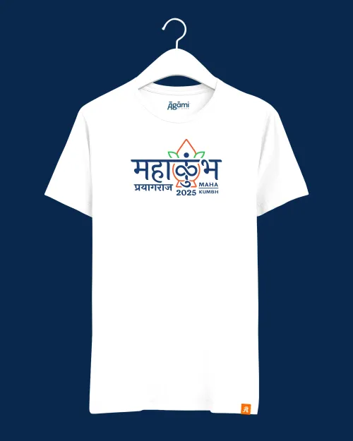 Mahakumbh Logo 2025 White T-Shirt