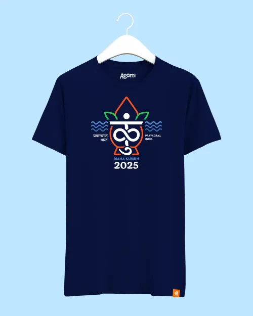 Mahakumbh Logo 2025 Navy Blue T-Shirt