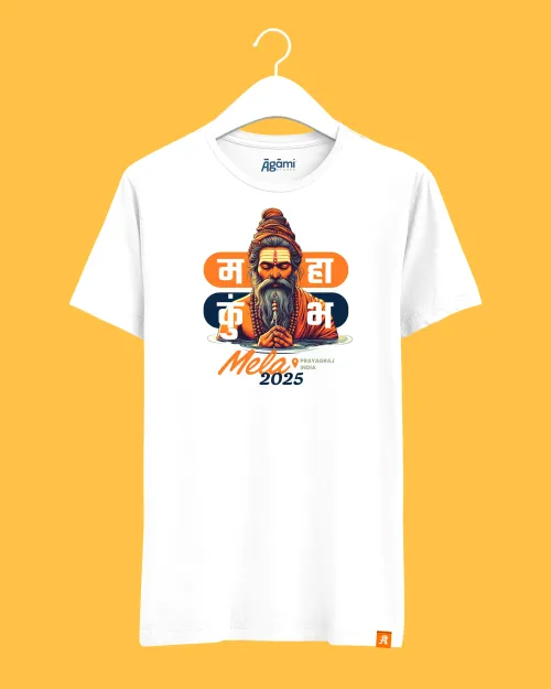 Mahakumbh Mela 2025 White T-Shirt